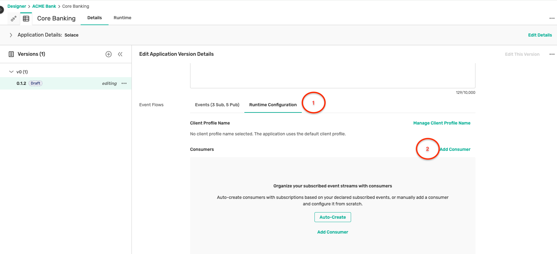 consumer-config-core-banking-step2.png